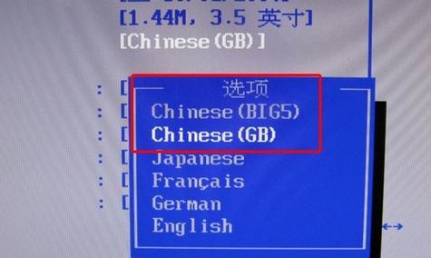CPU无法超频如何处理？超频失败后有哪些退换选项？