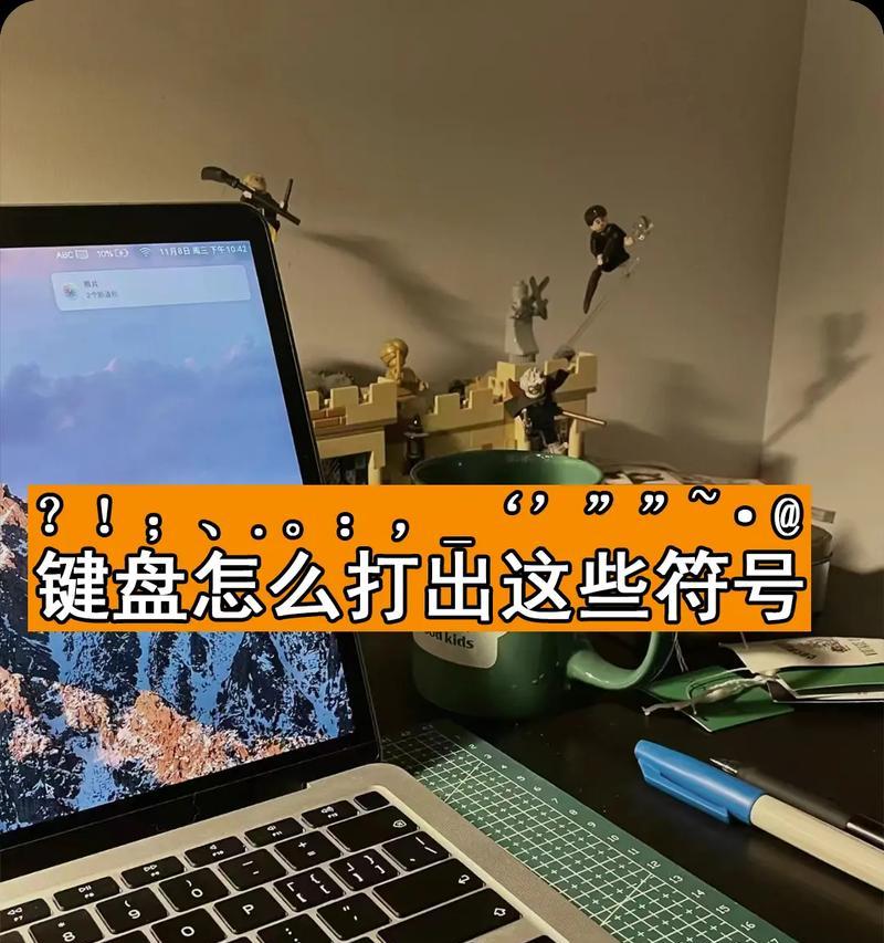 东阳宏碁实业的信誉如何？