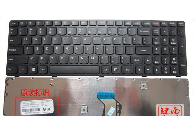 联想键盘的功能特点是什么？如何正确解释联想键盘？