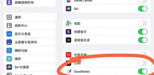 苹果设备间照片传输方法？如何快速同步到iPad？