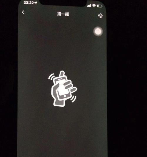 苹果手表低温绿屏修复方法是什么？