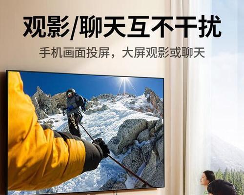 投屏显示屏需要哪些设备？