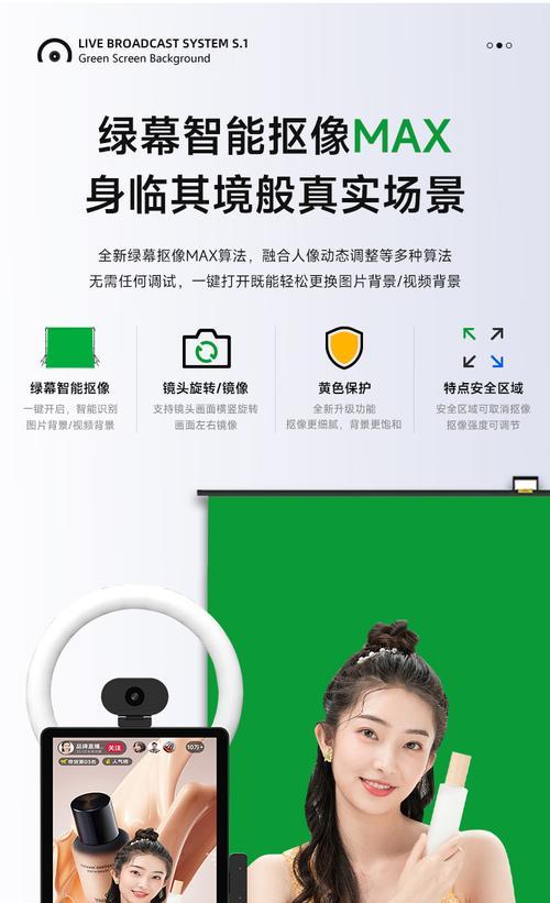 投屏显示屏需要哪些设备？