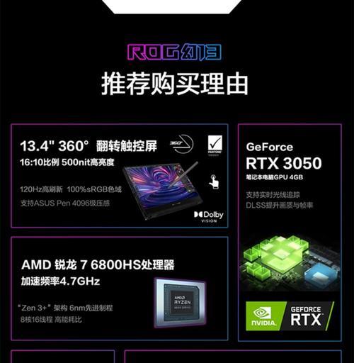 笔记本显卡坞操作常见问题有哪些？