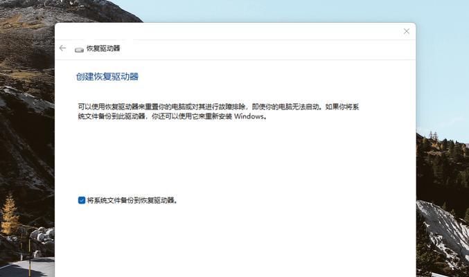 笔记本显卡坞操作常见问题有哪些？