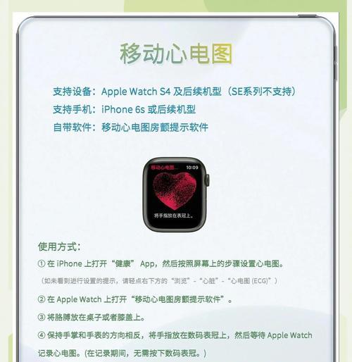 怎么戴苹果手表跑步不掉？有哪些佩戴技巧？