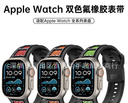 怎么戴苹果手表跑步不掉？有哪些佩戴技巧？