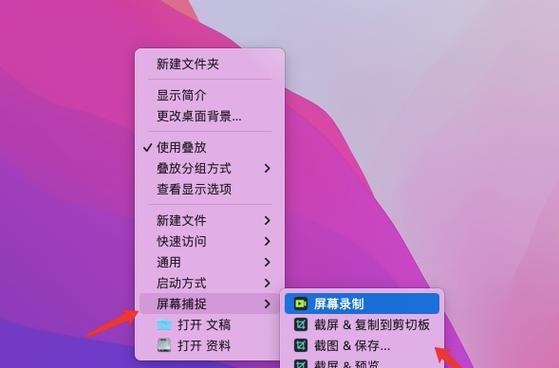 苹果笔记本视频如何压缩后发微信？