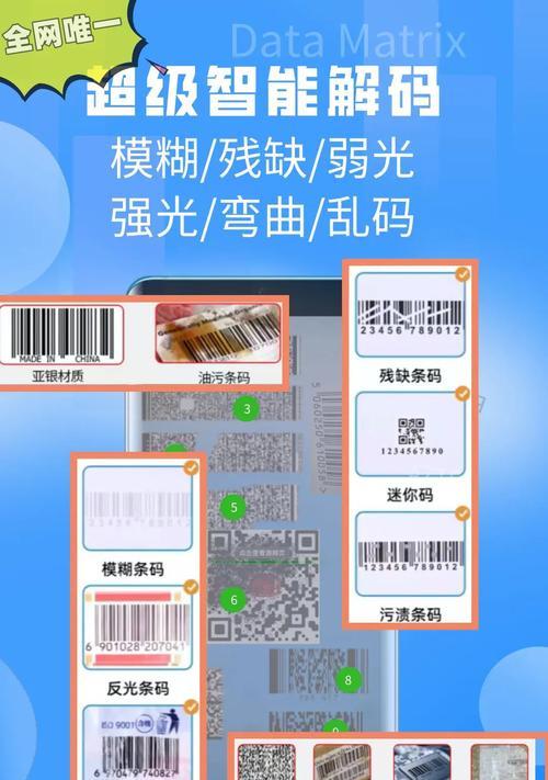 魅族21翻译功能如何设置？