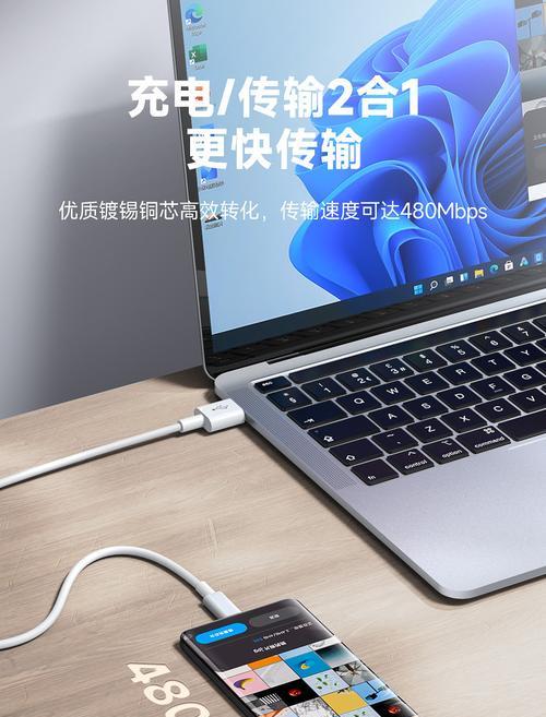 华为手机数据线收纳技巧有哪些？如何整理？