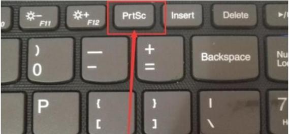 惠普笔记本键盘字母无法输入怎么办？如何快速修复？
