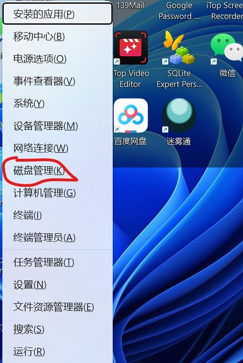 大存储硬盘手机如何使用？有哪些优化技巧？
