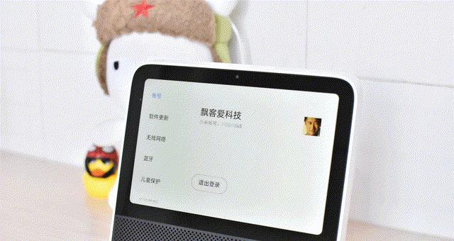 小爱音箱断网后如何重新连接手机？