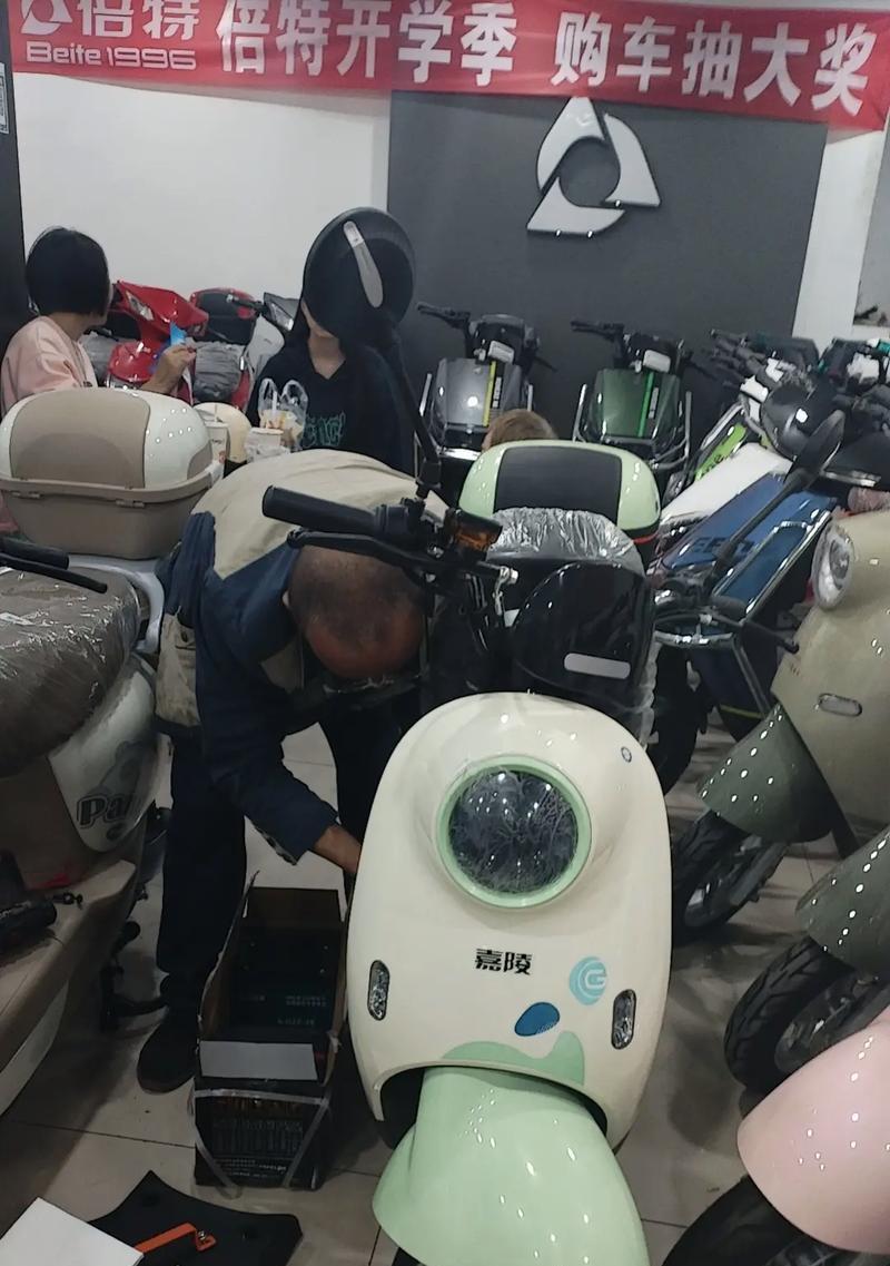 倍特电瓶车停车方法是什么？