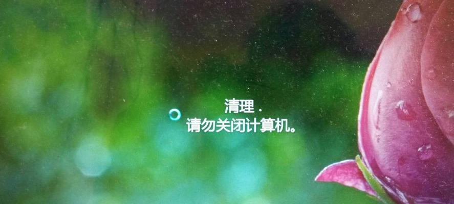 联想壁纸禁用的方法是什么？