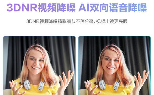如何减少YY占用CPU？