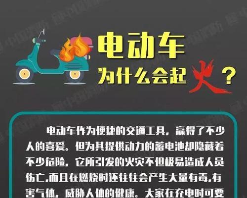 沪荣电瓶车电机性能如何？购买时应注意什么？