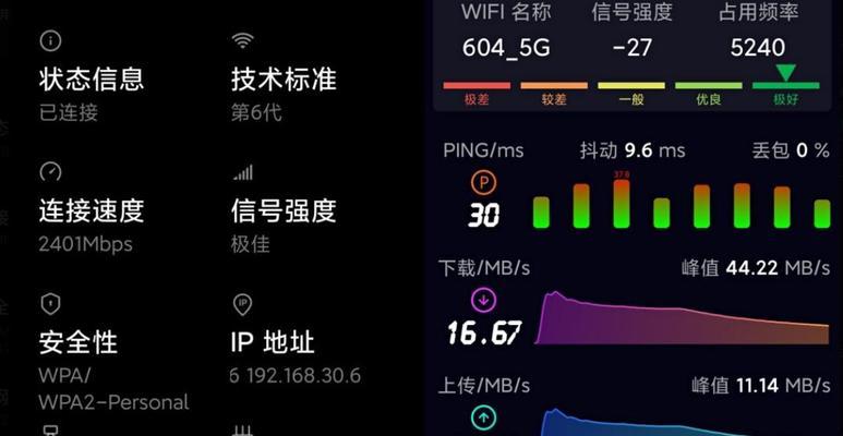 不联网的电视能安装哪些软件？如何安装？