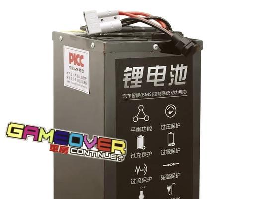 电池仓尺寸测量方法是什么？
