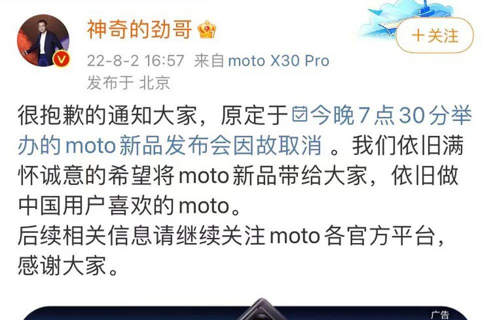 联想报警功能取消步骤是什么？