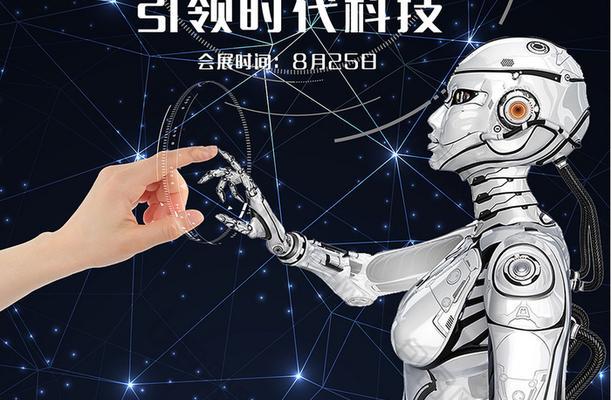 哪些手机支持机器人模式？机器人模式手机的特点是什么？