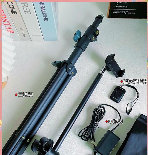 闪光灯怎么固定到三脚架？安装步骤是什么？