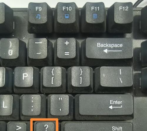 显示屏泛红现象的原因是什么？
