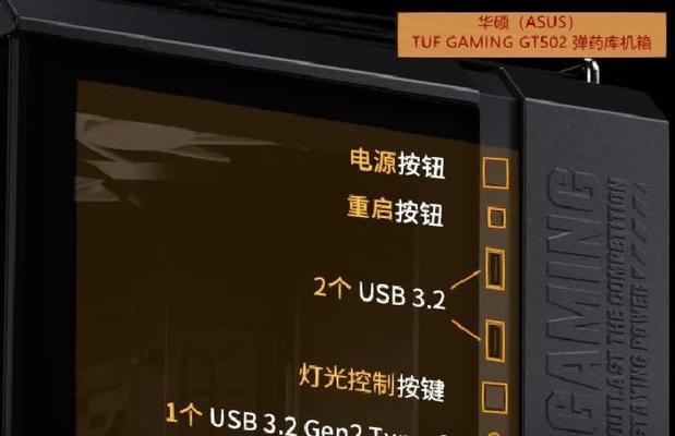 机箱主板数据线正确安装方法是什么？