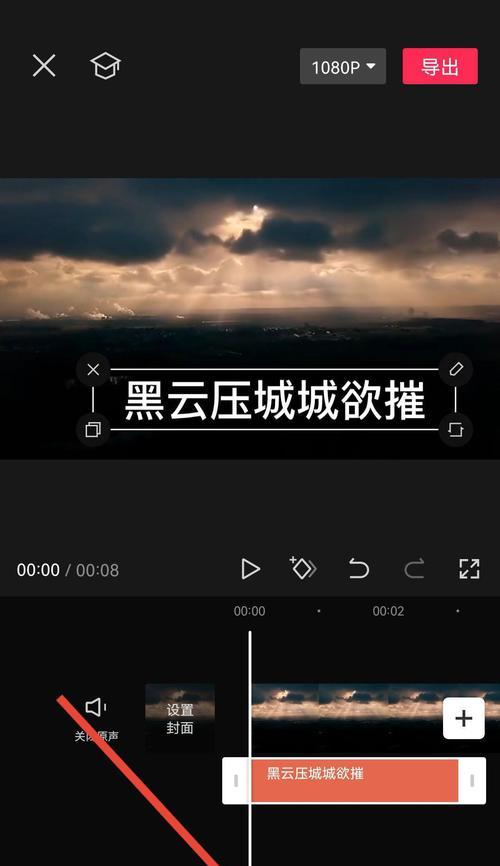 苹果图书app朗读功能如何开启？朗读过程中如何调整设置？