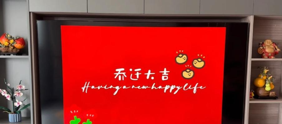 象棋投屏到电视的操作教程是什么？