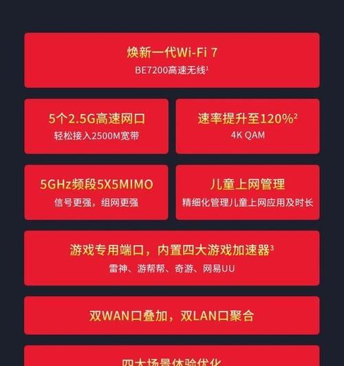 无线聚合路由器的使用方法是什么？它有哪些优势？