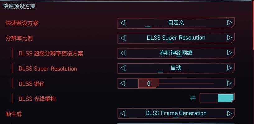 显卡性能如何进行测试？测试显卡性能的步骤是什么？