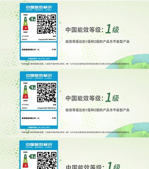 佳能754cdw加粉后如何清洁打印机？清洁技巧和注意事项是什么？
