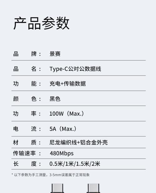 车载诊断数据线的正确使用方法是什么？