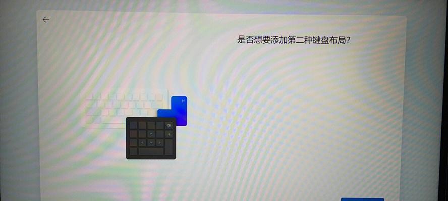 联想小新进水后应该怎么办？