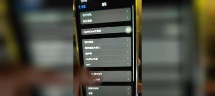 苹果6s后置摄像头像素黑屏是什么原因？如何修复？