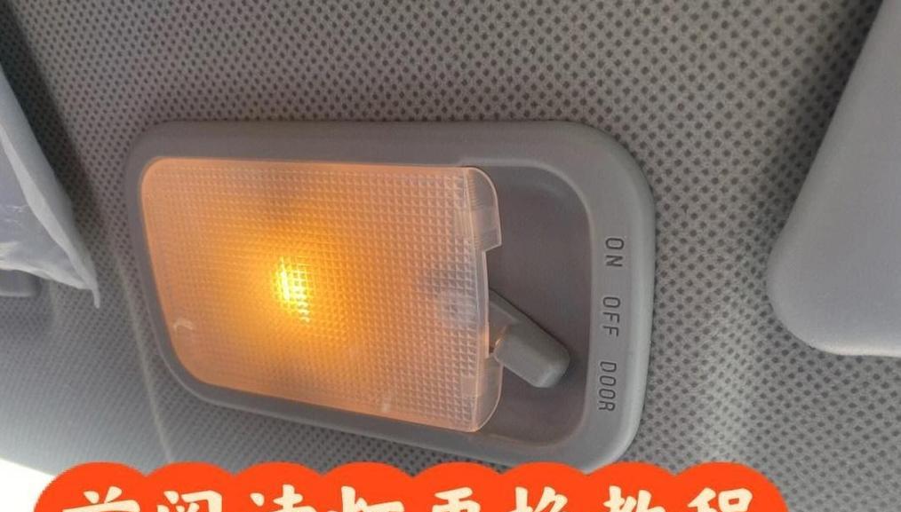 索爱空调扇拆解步骤是什么？拆卸时需注意什么？