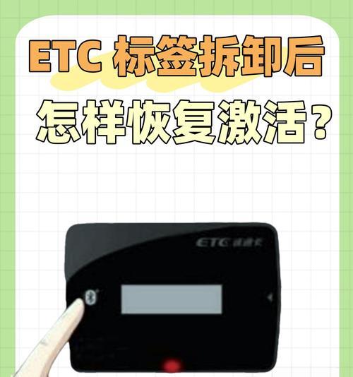 索爱空调扇拆解步骤是什么？拆卸时需注意什么？