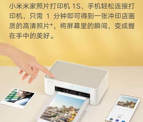 小米电脑连接打印机方法是什么？如何在小米电脑上管理打印机设置？