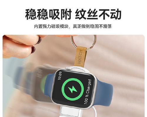 苹果手表11系统灯打开的正确方式？