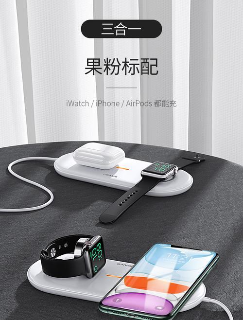 苹果手表11系统灯打开的正确方式？