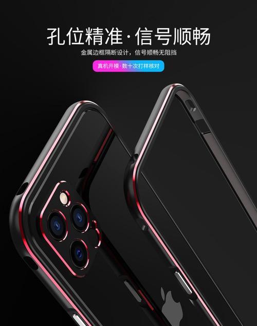 三星手机银色边框抛光方法是什么？需要哪些工具？