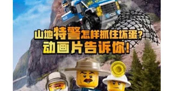 乐高机器人主题的动画片有哪些推荐？