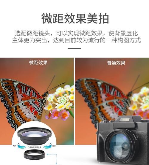 摄像机拍摄模式如何切换？摄像机模式设置有哪些技巧？