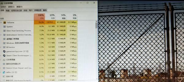 绝地求生CPU占用100%怎么优化？有哪些解决方法？