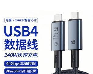 数据线和视频线如何区分？识别方法有哪些？