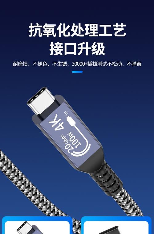 数据线和视频线如何区分？识别方法有哪些？