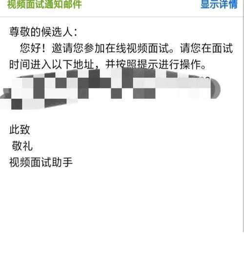学而思伴读如何实现投屏？操作过程中会遇到什么问题？