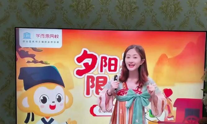 学而思伴读如何实现投屏？操作过程中会遇到什么问题？
