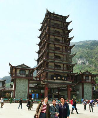 珠海康乐园周边旅游环境介绍？